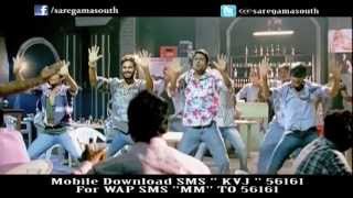 Ranga Marthanda Full Song Krishnam Vande Jagadgurum [upl. by Alleynad365]