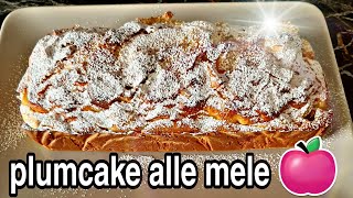 PLUMCAKE ALLE MELE SCOPRITE IL SEGRETO🍰 [upl. by Refannej]