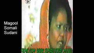 Somalias Halima Magool Sings SudaneseNubian Song [upl. by Akeenat390]