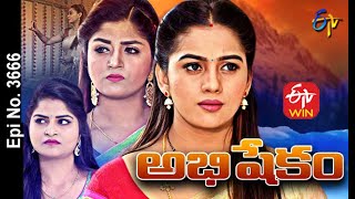 Abhishekam  7th January 2021  Full Episode No 3666  ETV Telugu [upl. by Hsizan]