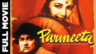 Parineeta 1953 Full Movie  परिणीता  Ashok Kumar Meena Kumari [upl. by Huebner]