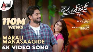 Gentleman  Marali Manasaagide  4K Video Song  Prajwal  Nishvika  Jadesh Kumar Ajaneesh Loknath [upl. by Htiekel]