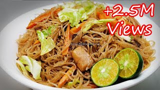 THE SECRET TO MAKE SIMPLE PANCIT BIHON GUISADO RECIPE [upl. by Polik]