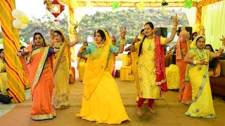 Bride Haldi Function Dance by bhabhiHaldi Lagao ree teel chadao reeBridemaids [upl. by Galvan]