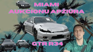 Išskirtinis GTR R33 SKYLINE IAAI Aukcione JAV BMW Audi Alfa Romeo – IAAI Miami NORTH Peržiūra [upl. by Llednahs]