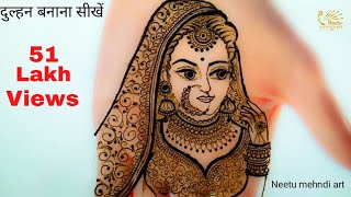 Latest Bridal Mehndi Design  Dulhan mehndi design  Mehndi design [upl. by Jack]