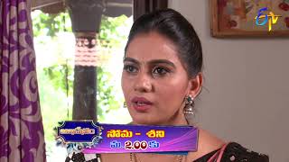 Abhishekam  MonSat 200pm  31st August 2020  Latest Promo  ETV Telugu [upl. by Mendelson]