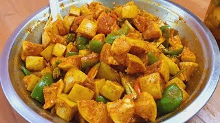 गलगल का अचार बनाने की विधि  Hill Lemon Pickle Recipe  Khatte ka Achar  Galgal ka achaar [upl. by Leihcey]