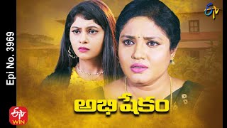 Abhishekam  27th December 2021  Full Episode No 3969  ETV Telugu [upl. by Themis651]