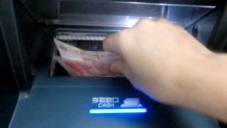 China How it is  Banks and ATMs [upl. by Lorrie]