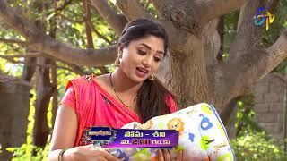 Abhishekam  MonSat 200pm  11th February 2021  Latest Promo  ETV Telugu [upl. by Ahsikyt]