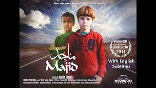 Le Film Marocain “Majid” HD 2025 de Nassim Abassi الفيلم المغربي quotماجدquot إخراج نسيم عباسي [upl. by Lamiv]