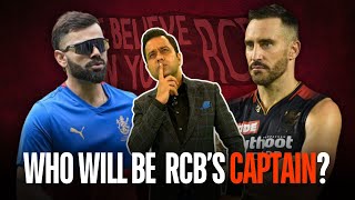 Who will Captain RCB  AakashVani  IPLRetention RCB amp PBKS [upl. by Seuguh]