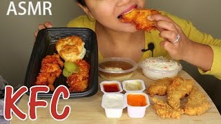 ASMR KFC Nashville Hot Chicken Strips Eating Sounds [upl. by Enenej]