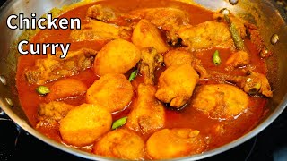 EASY amp SIMPLE Chicken Curry  Bengali Style Chicken Curry Recipe [upl. by Yasu]