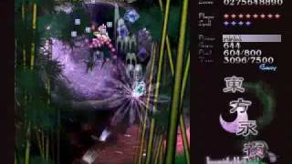 Lets Play Touhou 8 Imperishable Night Stage 4 [upl. by Sitra]