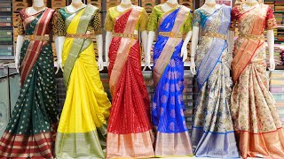 Fancy Banaras Weaving Sarees  Pattu Sarees  Wholesale  wwwambicaweddingmallcom [upl. by Derrik]