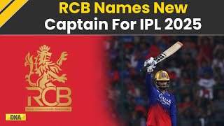 RCB Captain Announcement Royal Challengers Bengaluru Names New Skipper For IPL 2025 [upl. by Ainerbas831]