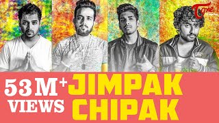 JIMPAK CHIPAK  Telugu Rap Song 2016  MC MIKE SUNNY UNEEK OM SRIPATHI  TeluguOne [upl. by Cleaves]