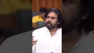 Assembly pawan kalyan news [upl. by Anissa]