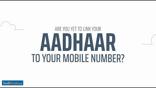 How to Link Aadhaar with Mobile through IVRS amp OTP [upl. by Mikaela577]