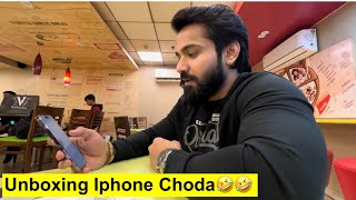 Iphone Choda Leliya🤣🤣 Acount khali 🥸 [upl. by Ozzie]