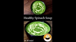 Spinach soup recipePalak soupHow to make spinach soupHealthy soup recipeshorts [upl. by Alul]