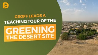 Geoff Leads a Teaching Tour of the Greening the Desert Site [upl. by Comstock]