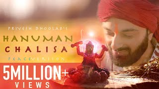 Hanuman Chalisa Peace Version [upl. by Nelhsa]