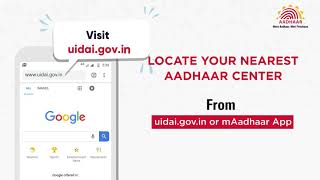 How to AddUpdate Mobile Number in Aadhaar from Aadhaar Enrolment Center [upl. by Piegari]