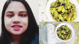 হোটেল স্টাইলে সবজি Restaurant Styl Mixed Vegitables Recipe [upl. by Britteny]