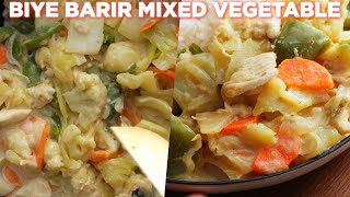 Biye Barir Special Shahi Mixed Vegetable [upl. by Adahsar]