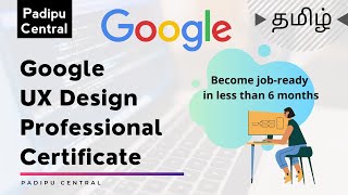 Google UX Design Professional Certificate  Tamil [upl. by Gherardi151]