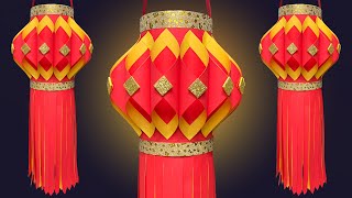 🏮 DIY PAPER LANTERNS AT HOME FOR THE DIWALI FESTIVAL 【 HANGING DECORATION】 [upl. by Ker]