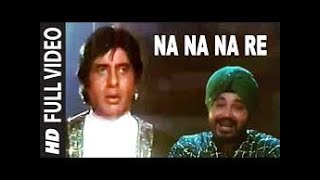 Na Na Na Re Full Song ► Daler Mehndi  Mrityudaata  Amitabh Bachchan [upl. by Adham924]