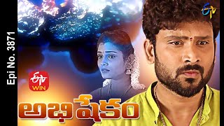 Abhishekam  3rd September 2021  Full Episode No 3871  ETV Telugu [upl. by Ferris619]