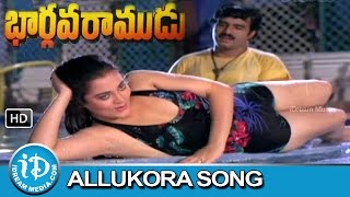 Krishnam Vande Jagadgurum Video Songs  Jaruguthunnadi Song  Rana Nayanthara [upl. by Annaeoj84]