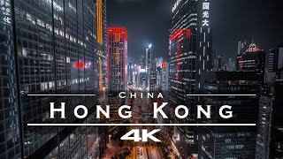 Hong Kong 🇭🇰  by drone 4K [upl. by Gwen]