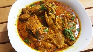 DahiYogurt Chicken Easiest Chicken Curry [upl. by Ekusoyr406]