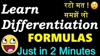 Differentiation  Solve Any Que in 5 Seconds  Class 12 CBSE NCERT Maths in Hindi  Lecture 1 [upl. by Enilamme541]