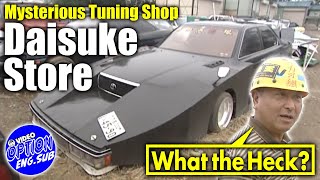 【ENG Sub】謎の チューニング ショップ ・ 大助商店 の 街道レーサー  Mysterious Tuning Car shop quotDAISUKE SHOTENquot [upl. by Duile]