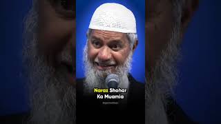 Jakir naik speech islamicstatus shortvideo [upl. by Moitoso]