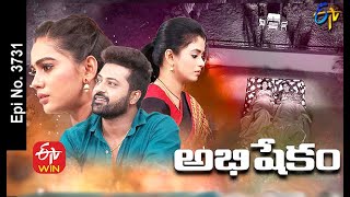 Abhishekam  24th March 2021  Full Episode No 3731  ETV Telugu [upl. by Kuhn175]