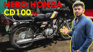 Mileage test on CD100ss  HEROHONDA [upl. by Anairol]