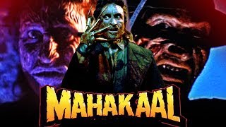 Mahakaal 1993 Full Hindi Movie  Karan Shah Archana Puran Singh Reema Lagoo Johnny Lever [upl. by Lyford]