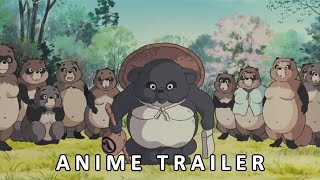 Pom Poko 1994  Official Trailer [upl. by Annayhs]