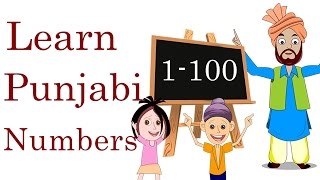 Learn Punjabi Numbers 1100  Punjabi Counting  Online Punjabi Tutorials [upl. by Acino845]