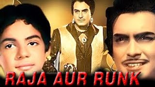 Raja Aur Runk 1968 Full Hindi Movie Sanjeev Kumar Kumkum Nirupa Roy [upl. by Baalman]