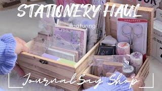 ASMR Unboxing  Stationery Haul feat journalsay shop [upl. by Light]