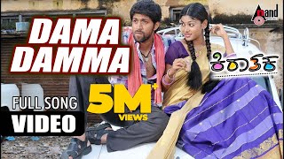 Dama Damma Video Song  Kiraathaka  Masterpiece Yash  Oviya  VManohar  Kannada Full Video Song [upl. by Anomer382]